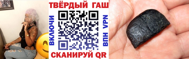 Купить наркотики цена Уржум Cocaine  APVP  ГАШ  Каннабис  Кодеин  omg как зайти  Мефедрон 