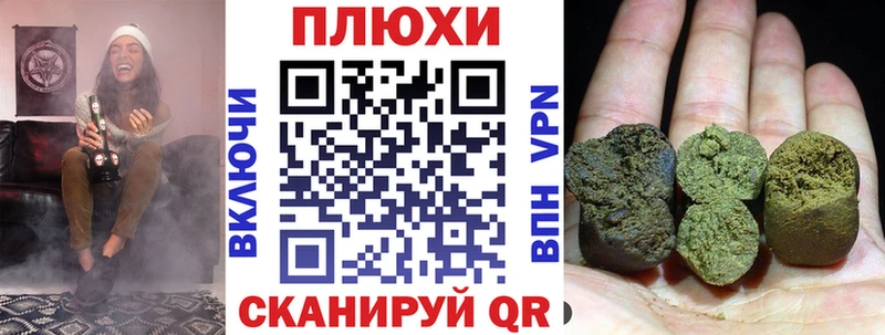 ГАШ гарик Уржум