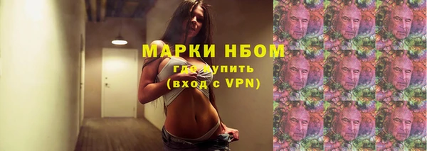 мяу мяу кристалл Весьегонск