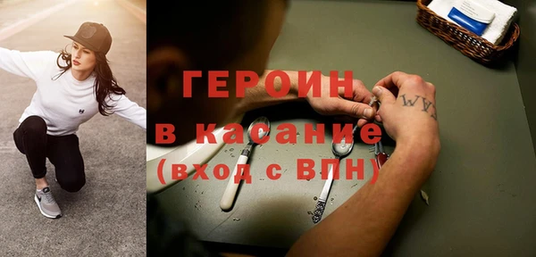 бошки Переславль-Залесский