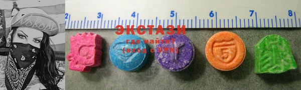 крисы Осташков