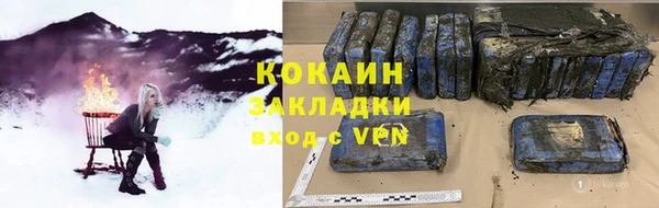 крисы Осташков