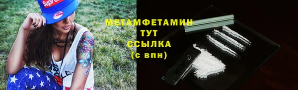 крисы Осташков