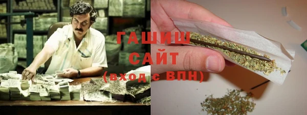 мефедрон VHQ Остров