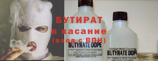 ПСИЛОЦИБИНОВЫЕ ГРИБЫ Пестово