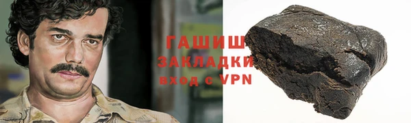 таблы Видное