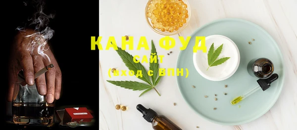 крисы Осташков