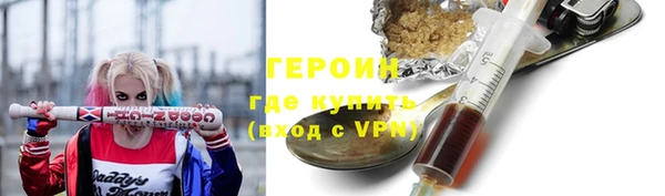 мефедрон VHQ Остров