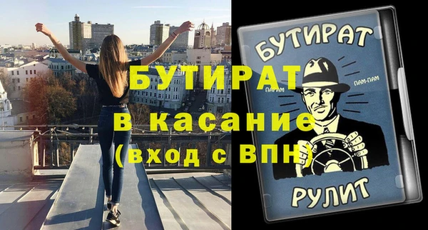 мефедрон VHQ Остров