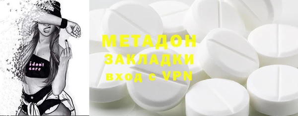 дмт Пересвет