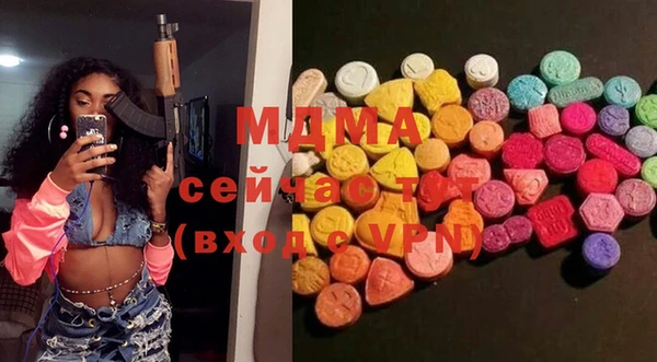 кокаин Ветлуга