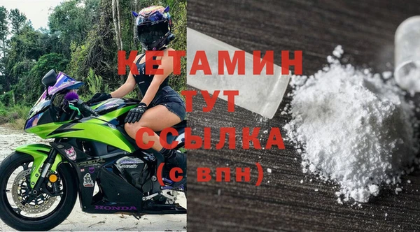 крисы Осташков