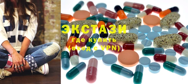 крисы Осташков