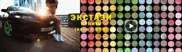 крисы Осташков