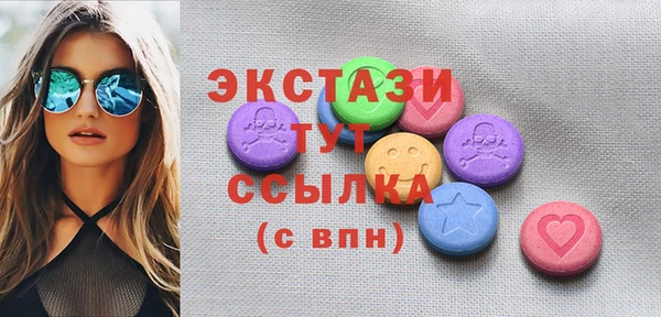 бошки Переславль-Залесский