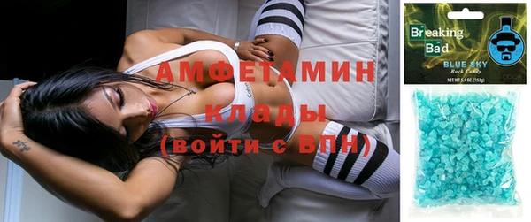 бошки Переславль-Залесский