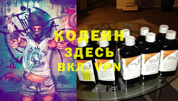 бошки Переславль-Залесский