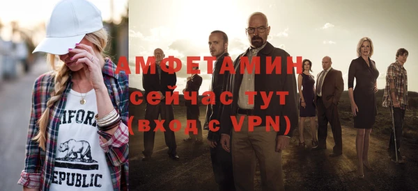 мефедрон VHQ Остров