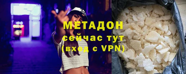 крисы Осташков